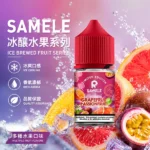 SAMELE冰釀煙油 | 美國進口小煙油 · 30ml/30mg濃度 · 14種口味